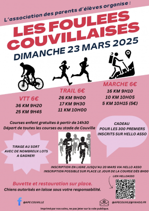 couville_2025.png