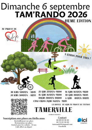tam_2026.png